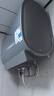 美的（Midea）TECH亲肤活水玲珑超薄60升双胆扁桶电热水器3300W水电分离一级能效UDpro国家补贴以旧换新 实拍图