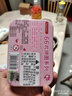 迪士尼（Disney）66片儿童拼图玩具 公主白卡铁盒拼图拼板家居装饰14DF0664481 实拍图