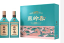 华都燕岭春礼盒 酱香型白酒 纯粮酿造 端午父亲节送礼 53度 500mL 2瓶 礼盒装 实拍图