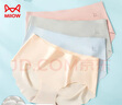 猫人女士内裤女冰丝无痕透气薄款中腰少女生抗菌三角裤混色4条装M 实拍图