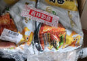 阿宽红油面皮方便速食泡面酸辣干拌面110g*4袋装 零食免煮非油炸凑单 实拍图