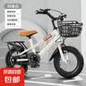 儿童自行车2-6-9岁学生车男生女生14-16寸脚踏车单车带辅助轮可坐 儿童自行车白色+后座+闪光辅轮 18寸（发货已安装85%） 实拍图