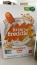 小皮（Little Freddie）中欧有机高铁米粉 宝宝辅食营养米糊 原装进口米粉婴儿6个月以上 7到9月+ 蓝莓藜麦多谷物 160g*3盒 实拍图