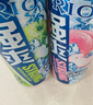 锐澳（RIO）预调酒 鸡尾酒 果酒甜酒8度 强爽系列多口味 330ml*8罐 聚会送礼 实拍图