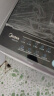 美的（Midea）波轮洗衣机全自动家用 MB90V30E 9公斤 洗衣机排名前十名 抗菌除螨 以旧换新 家电国家补贴 实拍图