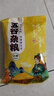 山西黄小米 油小米五谷杂粮月子米杂粮山西特产当季新米 【活动】山西黄小米250g 实拍图