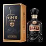 古井贡酒 年份原浆 中国香古8 浓香型白酒 42度 500ml*1瓶 单瓶装 实拍图