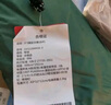 骆驼（CAMEL） 户外天幕帐篷露营野餐加厚防晒便携遮阳棚野炊公园野营防小雨棚 12㎡ 军绿色 涂银 1J32263960A 实拍图