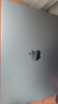 极川 苹果MacBook Pro 14英寸M4/M3/M2/M1机身贴膜2024/2023/21款笔记本电脑外壳保护膜3M贴纸全套灰色 实拍图