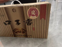 口子窖 六年型 兼香型白酒 50度 550ml*1瓶 单瓶装【容量升级】 实拍图