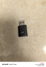 毕亚兹 车载蓝牙接收器5.3版 USB直插FM收音机调频连接 面包货车汽车音响播放无损音乐无线免提通话 实拍图