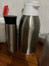 乐扣乐扣（LOCK&LOCK）家庭保温壶套装 暖水壶银色 拉恩保温杯400ML+妙趣咖啡壶2.2L 实拍图