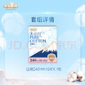 淘淘氧棉天山白纯棉消毒级卫生巾240mm*10片【品牌直供 安心品质】 实拍图