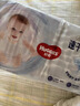 好奇（Huggies）金装纸尿裤婴儿超薄尿不湿新生儿尿裤柔软透气 【纸尿裤】XL108片(12-17kg) 实拍图