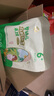 伊威婴幼儿米饼有机胚芽宝宝儿童零食量贩装6月+混合口味120g 实拍图