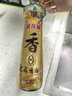金龙鱼纯芝麻香油 480ml【一级】凉拌 调味 烹饪 火锅 调味油  玻璃瓶 实拍图