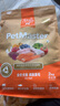 佩玛思特PetMaster天然狗粮三文鱼添加欧米伽3美肤美毛全期通用犬粮2kg 实拍图