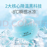 蜜丝婷户外防晒霜乳组合装小黄帽60ml*2+小黄帽40mlspf50+户外 实拍图