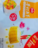 思念手打天下系列玉米蔬菜猪肉水饺1.08kg54只 饺子食品蒸饺煎饺 实拍图