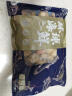 初鲜大号冷冻带黄扇贝肉400g30-50颗无沙 烧烤火锅食材 海鲜贝类水产 实拍图