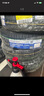 普利司通（Bridgestone）汽车轮胎 195/65R15 91H EP150 原配丰田新雷凌 适配卡罗拉 实拍图
