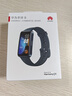 华为 手环 8华为手环智能手环快充长续航华为手环幻夜黑 男女 实拍图