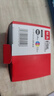 双杰815墨盒适用佳能mp288墨盒 MP236 IP2780 IP2788 MP259 MP498 MX348 MX358 MX368 MX428 815墨盒816套装 实拍图