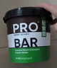 轻食兽椰椰黑巧乳清威化能量蛋白棒20g*12根 代餐休闲饼干零食饱腹健身 实拍图