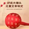 医川艾草锤端午节伴手礼品物盒养生日经络捶打棒按摩奖员工实用公司 实拍图