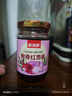 鮮卖郞鲜香红葱酱190g 红葱风味特色拌面酱下饭菜家用拌饭酱葱油调味料 实拍图