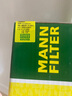 曼牌（MANNFILTER）活性炭空调滤芯格适用宝马专用配件 CUK23015/2-2 实拍图