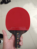 红双喜 五星碳素直拍（京仓速发+拍套）乒乓球拍R5006C直拍单拍 实拍图