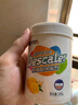 雅彩洁（YACAIJIE）柠檬酸除垢剂茶垢清洁食品级热水壶杯清洗茶渍咖啡饮水机清洗剂 实拍图