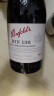 奔富（Penfolds）BIN138设拉子歌海娜玛塔罗干红葡萄酒原瓶进口750ml木塞【澳版】 实拍图