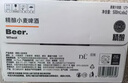 胖东来啤酒白啤精酿原浆小麦330ml24瓶/500ml12瓶整箱批发许昌正品代购 白啤330ml*24瓶【整箱划算】 实拍图