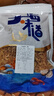 金钩海米 虾米干虾仁干煲汤煮粥 海产干货 金钩海米250g 源头直采包邮 实拍图