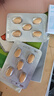 [杰士邦] 他达拉非片20mg*2*5片/盒 实拍图