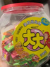 大大（TATA）泡泡糖 儿童节礼物 怀旧休闲零食喜糖婚宴 新旧包装随机发 什锦味泡泡糖150片*1罐630克 实拍图