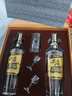 五粮液股份 尖庄高光浓香型白酒52度 500mL*2瓶 酒具礼盒送礼宴饮 实拍图