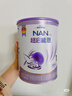 雀巢（Nestle）超启能恩1段婴幼儿乳蛋白部分水解配方奶粉0-12个月适用380g 实拍图