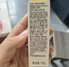 艾惟诺（Aveeno）儿童面霜婴儿四季宝宝面霜燕麦小喷泉试用装旅行装10g 实拍图