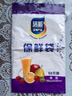 【热销100万】洁能抽取式保鲜袋抽取式点断/平口食品级保鲜膜套 中号20*30cm*50只 实拍图