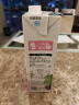 汇源果汁 100%葡萄汁1L*5盒果汁饮料整箱礼盒节日送礼宴请DIY原料节日 实拍图