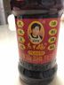 陶华碧老干妈 辣椒酱 风味豆豉油制辣椒 280g  贵州特产  实拍图