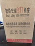 督牌装饰台灯插座一体式简约现代家用卧室温馨床头柜灯ins网红小夜灯 3插位+USB 0.8米 实拍图