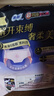 苏菲超薄0皮筋超熟睡安心裤L码20条安睡裤夜用卫生巾夜安裤自营 实拍图