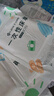洁丽雅（Grace）一次性床单酒店隔脏单人双人床单旅行防脏差旅床上用品1.8*2.3m 实拍图