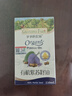 爷爷的农场有机紫苏籽油食用油110ml 热炒凉拌宝宝辅食油 适用婴幼儿的油 实拍图