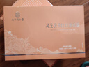 南同四海南京同仁堂灵芝红豆薏米茶祛男女性士重气养生湿茶脾去除健胃茶包 实拍图
