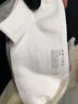 京东京造【7A抑菌】新疆棉四季春吸汗男休闲袜男商务袜中筒袜透气 实拍图